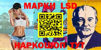 соль курить ск Будённовск