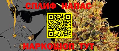экстази Комсомольск-на-Амуре