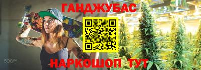 круглые Конаково