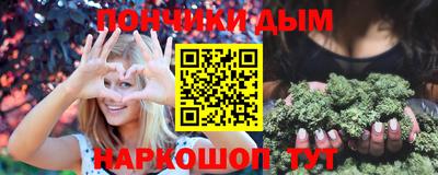а пвп мука Бугуруслан