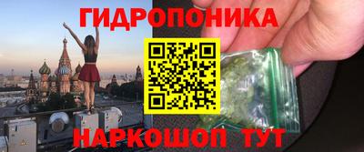а пвп мука Бугуруслан