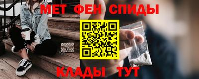 кристаллы Бузулук