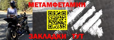 твердый Коммунар