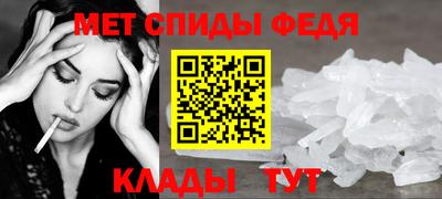 а пвп мука Бугуруслан