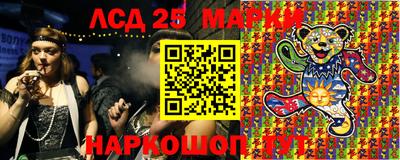 кристаллы Бузулук