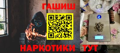а пвп мука Бугуруслан