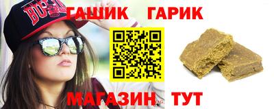 соль курить ск Будённовск