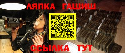 а пвп мука Бугуруслан